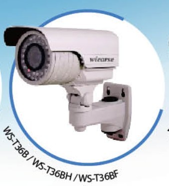 外调焦红外防水摄像机