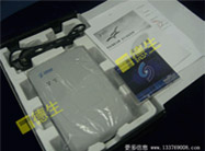 宾馆客户身份检验华视联机型身份证阅读器