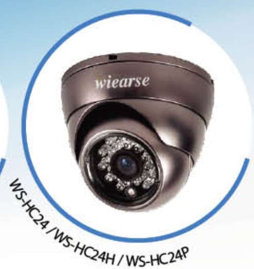 清晰防水红外摄像机