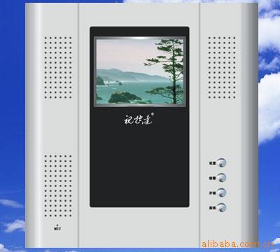 免提式可视室内对讲机
