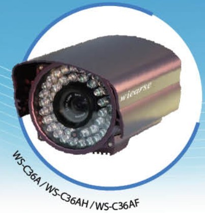 高清晰车牌摄像机