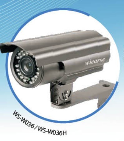 网络型防水摄像机