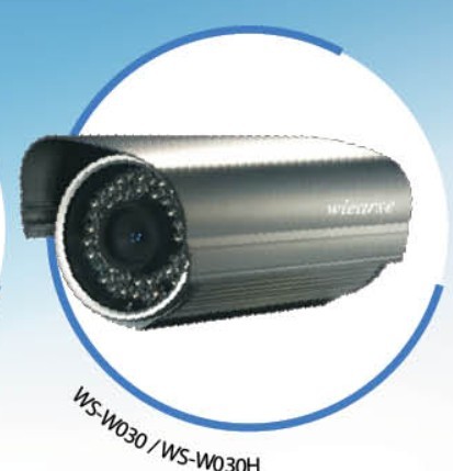 网络防水摄像机