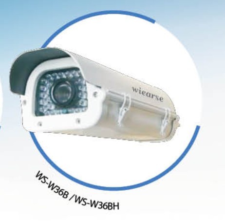 高清晰网络型防水摄像机