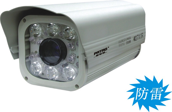 帕特罗(红外变焦一体机