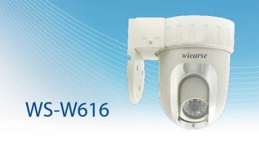 球型网络摄像机