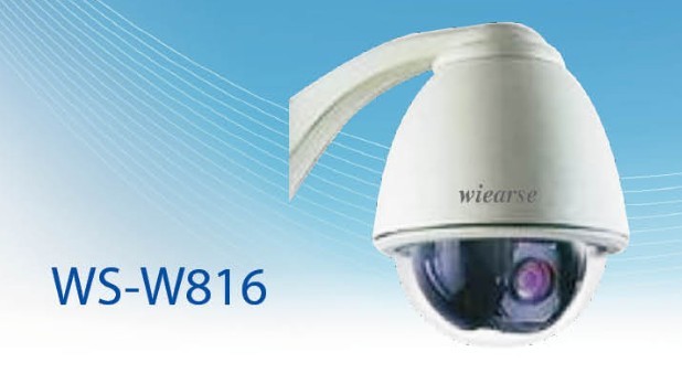 吊装式网络摄像机