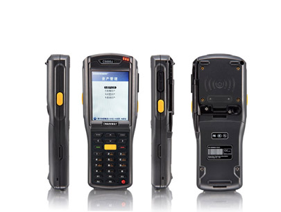 手持移动数据采集器