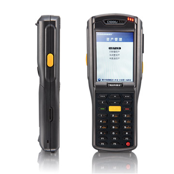 双协议手持终端