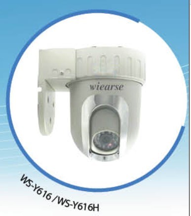 匀速球型摄像机