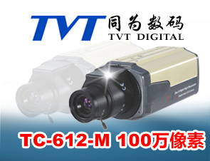 TC-612M百万高清网络摄像机