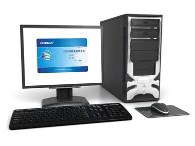 多媒体控制系统软件