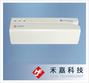 CHJ-300系列(高抗)磁卡读写器