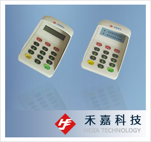 CHJ-900系列密码键盘