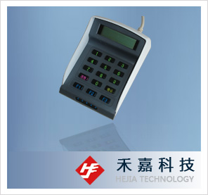 CHJ-908密码键盘