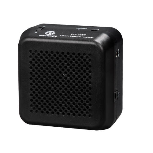 腰带式教学扩音机