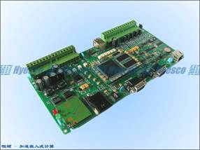 数据采集传输终端