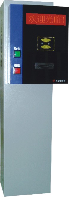 腾锐入口控制机