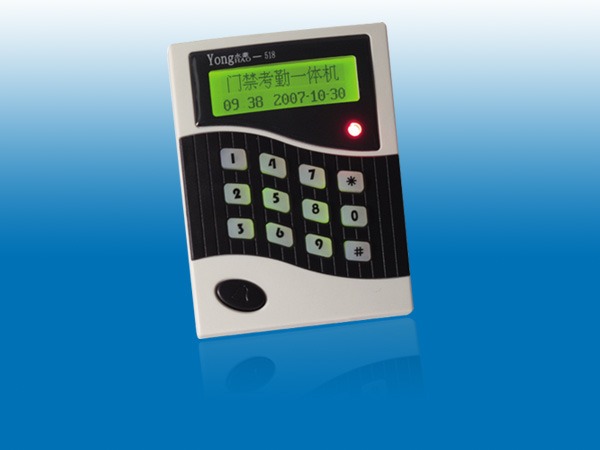 门禁考勤一体机