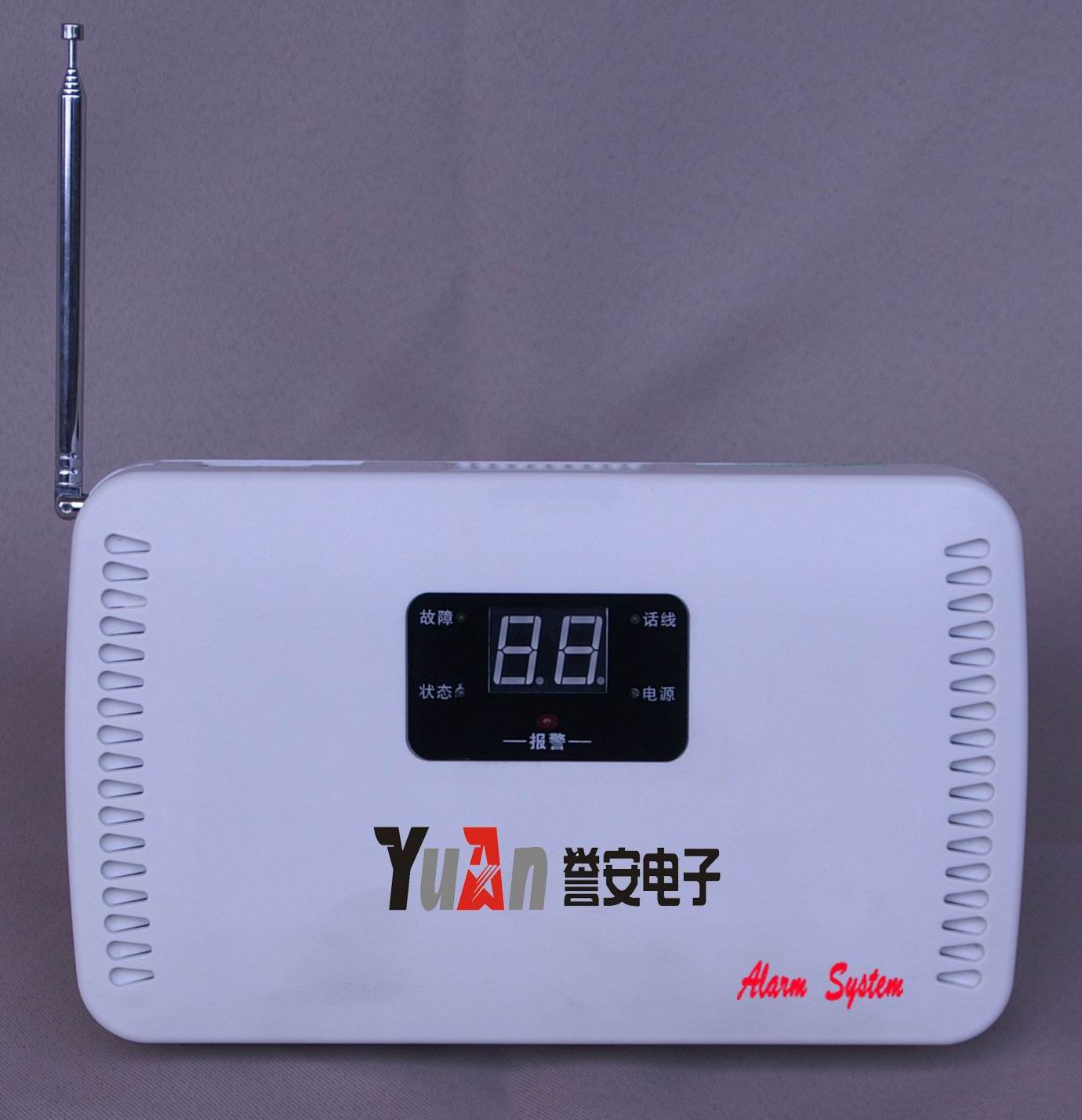 4有线34无线防盗主机