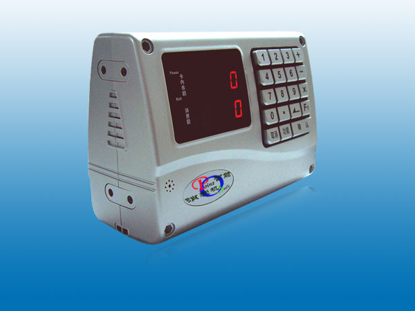 ID联脱一体消费机