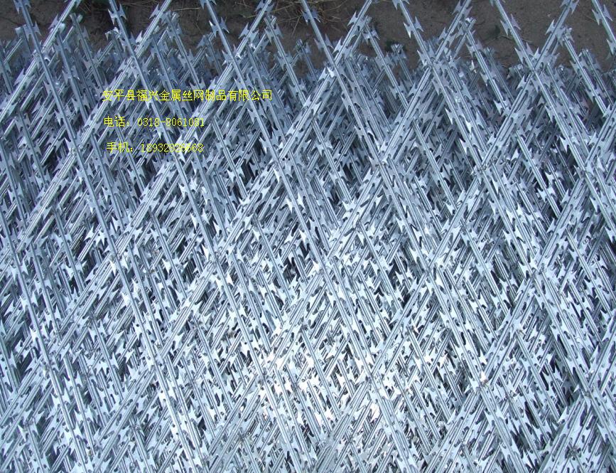 焊接菱形孔刀片刺绳