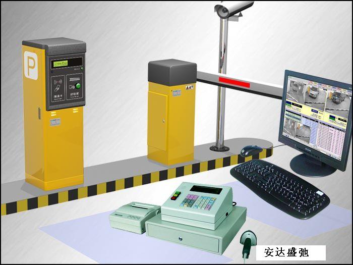 小区车辆出入管理系统