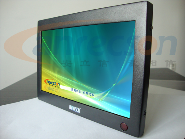 7寸安立信专业液晶监视器