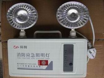 安全岀口指标灯