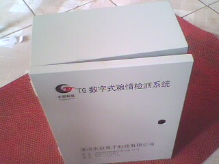 防雷报警器外壳