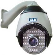 智能红外高速球ZLD5350-41