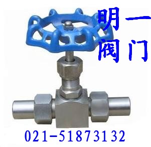 J23W型外螺纹截止针型阀