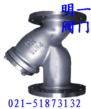 不锈钢法兰Y型过滤器GL41W-16P