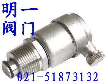 不锈钢自动排气阀