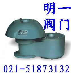 QHXF-89型全天候防火呼吸阀