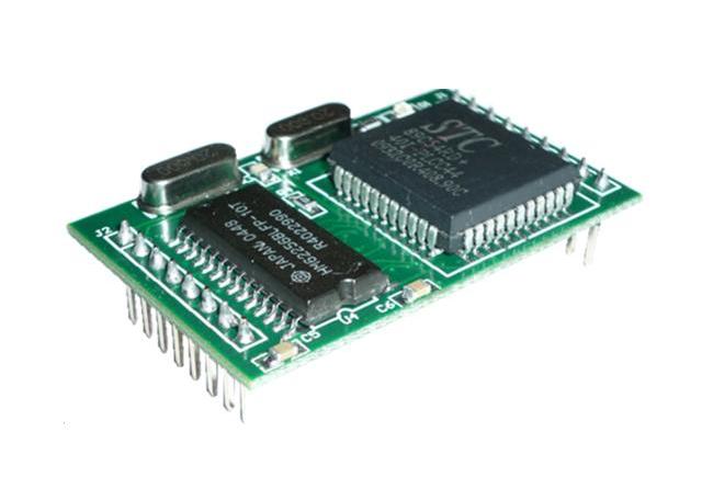 嵌入式联网模块