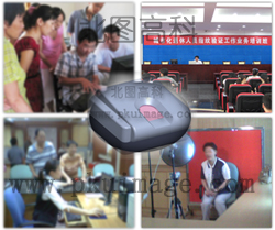 北图高科社会保险指纹身份认证系统--诚征全国代理