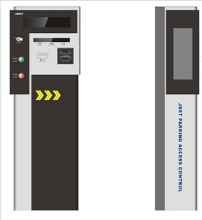 襄樊阜阳停车场焦作门禁许昌周口旗杆专供