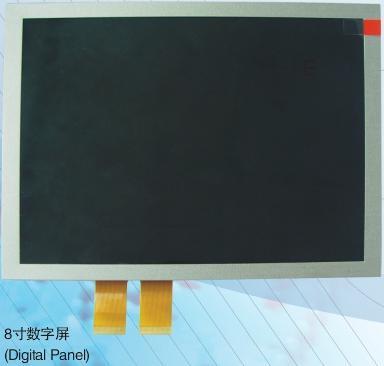 真彩色液晶屏