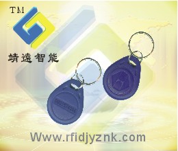 钥匙扣、滴胶异形卡