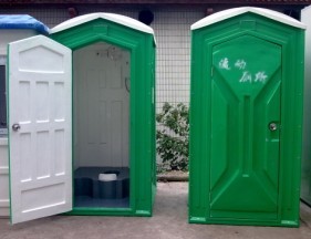 环保厕所，移动厕所，流动厕所
