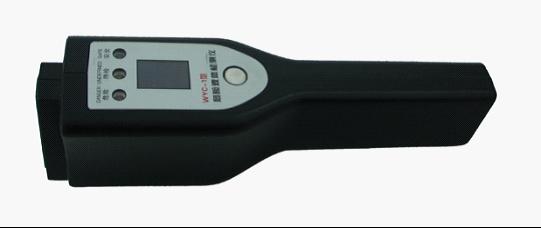 危险液体检测仪