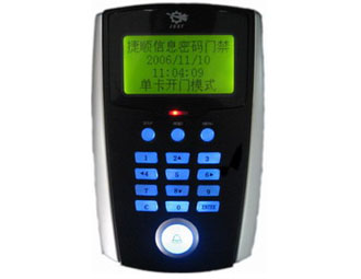 一体式门禁
