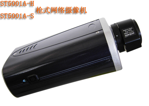 无线通信技术,电力无线传输,3g无线视频传输