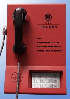 银行电话机