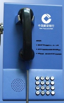 银行电话机