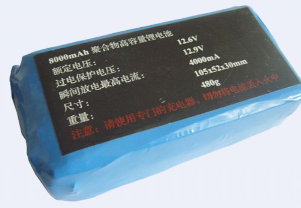 远程无线电话,远程无线网卡,远程无线网桥