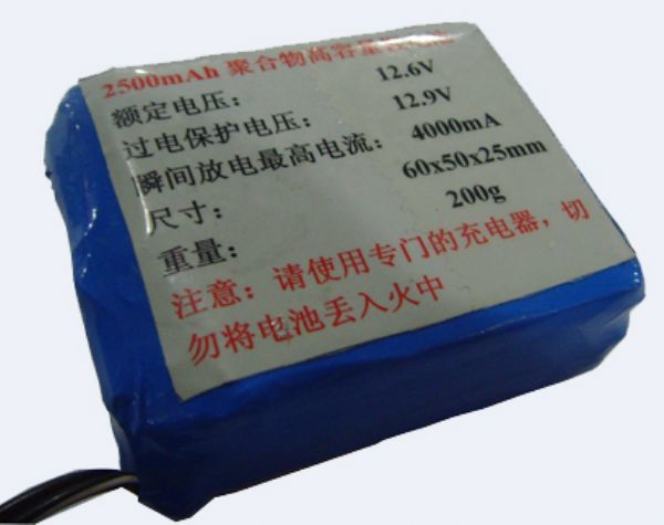 无线监控,电梯无线监控,沈，13590311763，移动无线监控