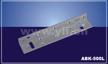 （意林）L型窄框门专用多功能支架(500kg)