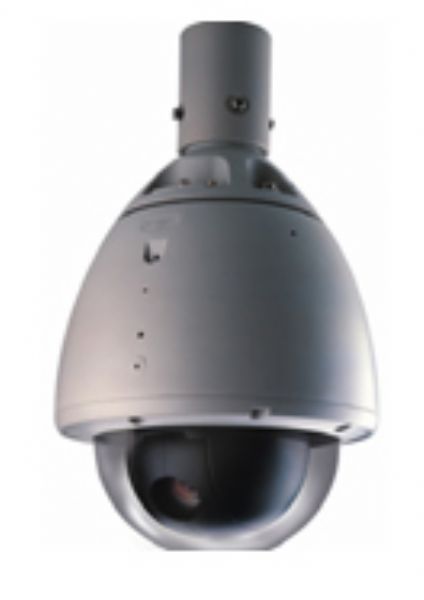 40米高清红外摄像机